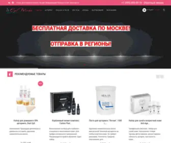 Epilmarket.ru(Супер Мега маркет) Screenshot