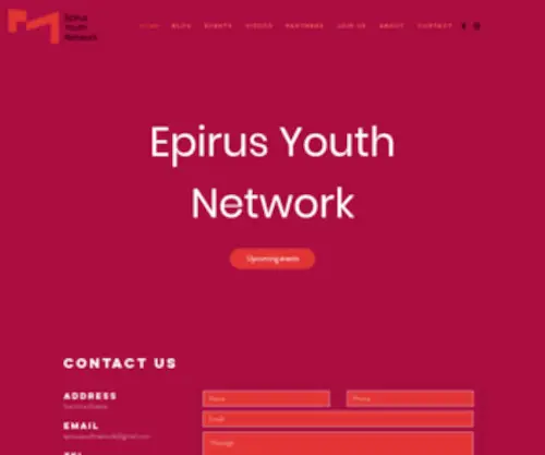 Epirusyouthnetwork.gr(Δίκτυο Νέων Ηπείρου) Screenshot