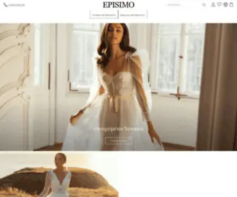 Episimo.gr(Νυφικά) Screenshot