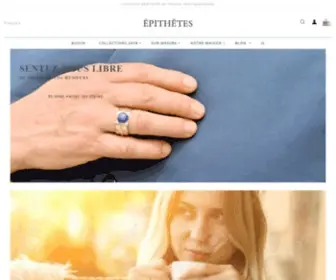 Epithetes.com(Bijouterie) Screenshot