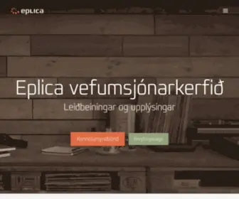 Eplica.is(Vefumsjónarkerfi) Screenshot