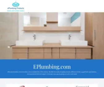 Eplumbingproducts.com(EplumbingProducts) Screenshot