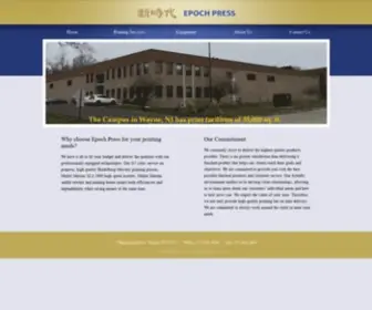 Epochpress.com(Full Service Commercial Printing Company) Screenshot