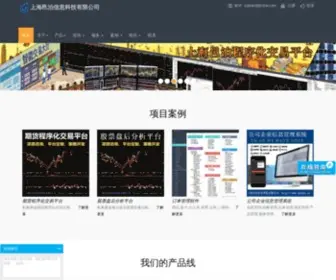 Epoh2O.cn(上海邑泊信息科技有限公司) Screenshot