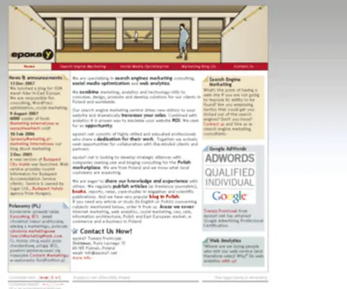 Epokay.net(Opportunity Oriented Internet Marketing) Screenshot