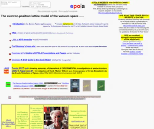 Epola.co.uk(Electron positron lattice) Screenshot