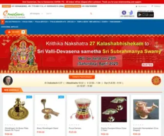 Epoojastore.in(Online Puja (Pooja) Store) Screenshot