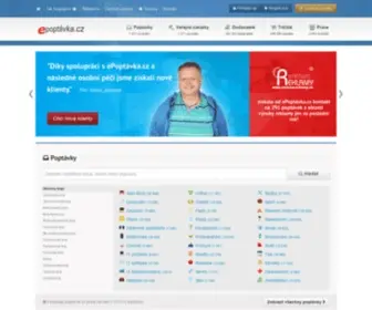 EpoptavKa.cz(Poptávky a veřejné zakázky pro firmy i podnikatele) Screenshot