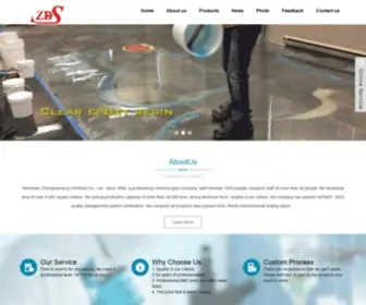Epoxyresinfactory.com(Shenzhen Zhengdasheng Chemical Co) Screenshot