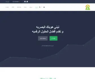 Eppne.com(إبني) Screenshot