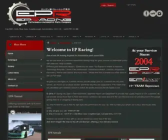 Epracing.co.uk(Epracing) Screenshot