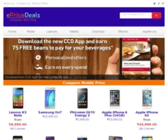 Epricedeals.com(Epricedeals) Screenshot