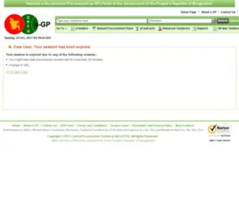 Eprocure.gov.bd(E-GP Marquee Display Page) Screenshot