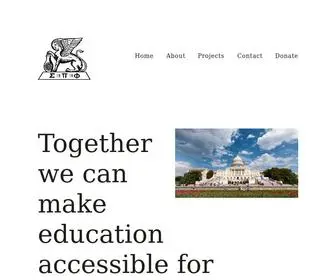 Epsilonbouleedfoundation.com(Epsilon Boule Education Foundation) Screenshot