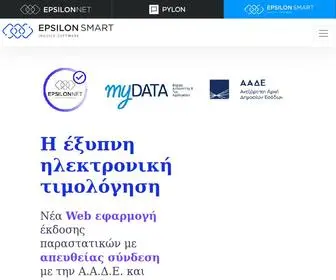 Epsilonsmart.gr(Epsilon Smart) Screenshot