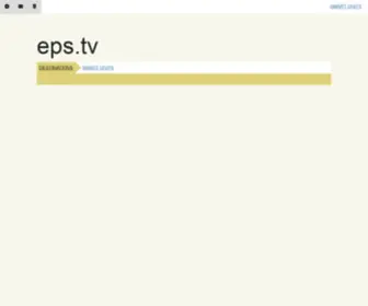 EPS.tv(Tv, the top level domain (TLD) preferred for rich media including video, animation and user-generated content) Screenshot