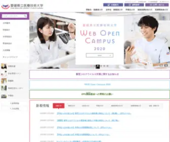 Epu.ac.jp(愛媛県立医療技術大学公式ホームページ) Screenshot