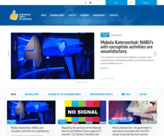 Epu.in.ua(Европейская Партия Украины) Screenshot