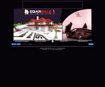 Eqarsale.com(عقارات في قطر) Screenshot