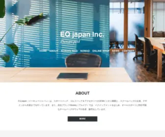 Eqjapan.com(EQ japan（イーキュージャパン）) Screenshot