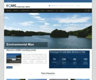 EQMS.com.bd(EQMS Consulting Limited) Screenshot