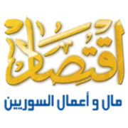 Eqtsad.net Logo