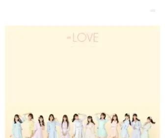 Equal-Love.jp(イコールラブ（＝LOVE）) Screenshot