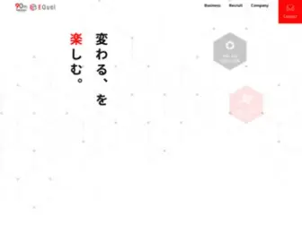 Equal21.co.jp(アルミ・ステン・各種樹脂材料) Screenshot