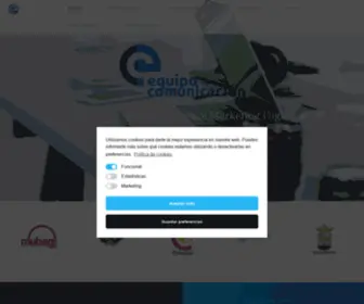 Equipodecomunicacion.com(Comunicación para empresas e instituciones) Screenshot