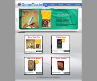 Equran.co.in(EQuran India) Screenshot