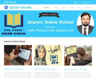 Equranstudy.com(Quran Learning) Screenshot