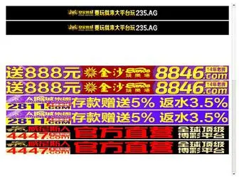 ER61.com(华天启元软件科技有限公司) Screenshot