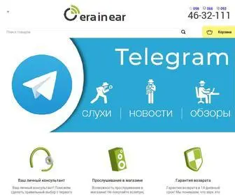 Era-IN-Ear.com(Интернет) Screenshot