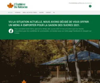 Erabliereduruisseau.com(L'Érablière du Ruisseau) Screenshot