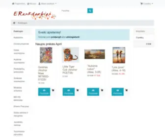 Erankdarbiai.lt(eRankdarbiai) Screenshot
