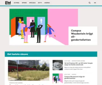 Erasmusmagazine.nl( EM) Screenshot