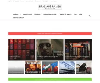 Erasmusraven.com(Erasmusraven) Screenshot