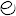 Erat.org Favicon