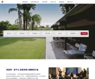 Erataiwan.com(買屋賣屋) Screenshot