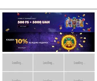 Eratv.com.ua Screenshot