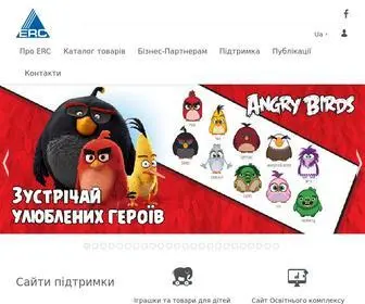 ERC.ua(ERC Ukraine) Screenshot