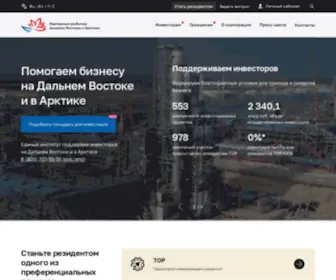 ERDC.ru(Главная) Screenshot