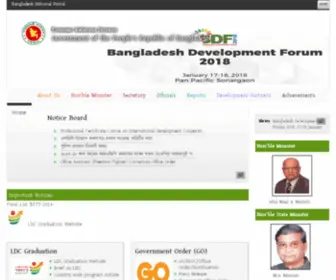 ERD.gov.bd(Economic Relations Division) Screenshot