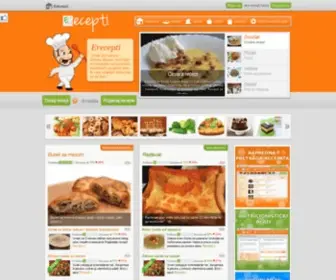 Erecepti.com(Pronadji omiljeni Recept) Screenshot