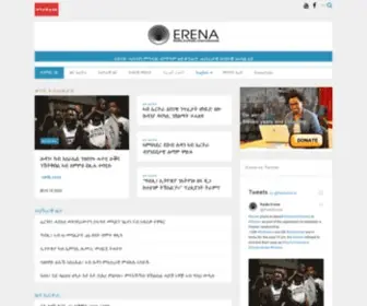 Erena.org(Radio Erena (“Our Eritrea”)) Screenshot