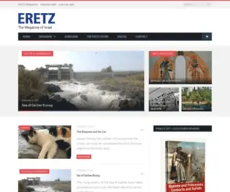 Eretz.com(ERETZ Magazine) Screenshot