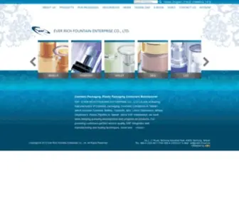 Erfdispenser.com(Cosmetic Packaging) Screenshot