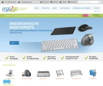 Ergo2GO.nl(Uw voordeelshop in ergonomische producten) Screenshot
