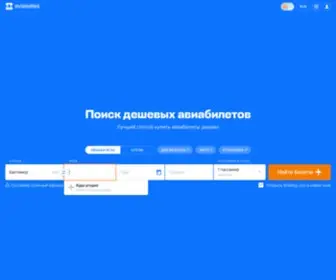 Ergobank.ru(Главная страница) Screenshot