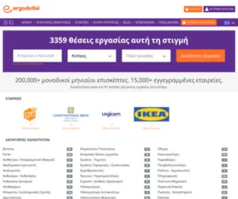 Ergodotisi.com(Θέσεις) Screenshot
